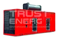 Дизельный генератор Arken ARK-B 2300-S