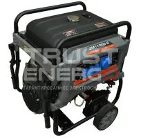 Бензиновый генератор Mitsui Power ZM 11000 E