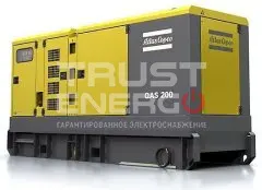 Дизельный генератор Atlas Copco QAS 200